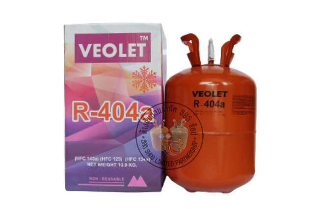 น้ำยาแอร์R-404a VEOLET