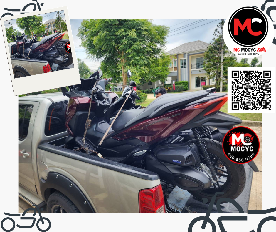 รับซื้อรถมอเตอร์ไซค์ทั่วไทย ให้ราคาสูง รับซื้อถึงบ้าน โทร 080-558-0396 รับซื้อรถมอเตอร์ไซค์ทั่วไทย ให้ราคาสูง รับซื้อถึงบ้าน โทร 080-558-0396