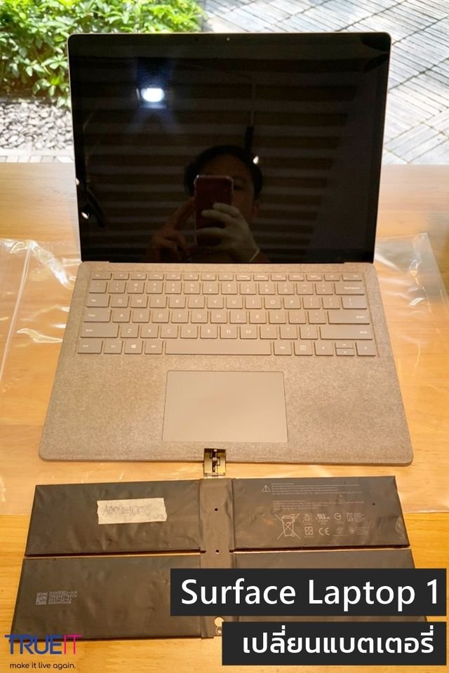 ซ่อม Surface Laptop แบตบวม ซ่อม Surface Laptop แบตบวม