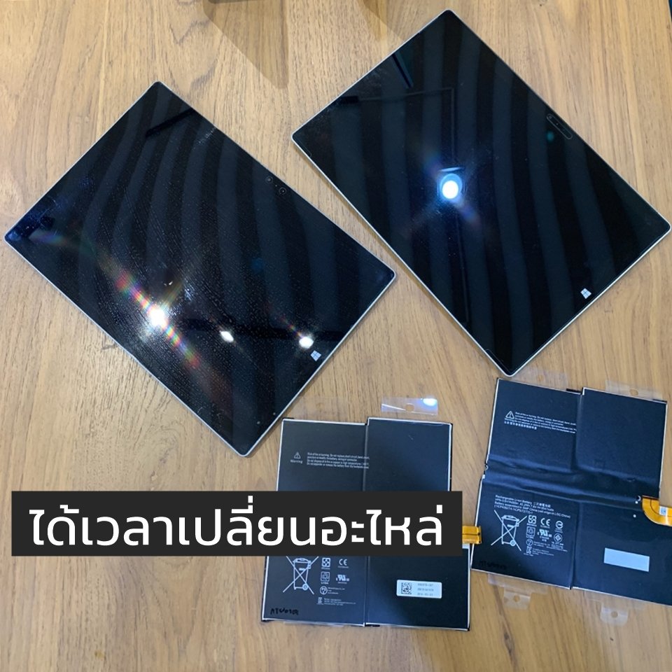 ซ่อม Surface Pro 3 แบตบวม ซ่อม Surface Pro 3 แบตบวม