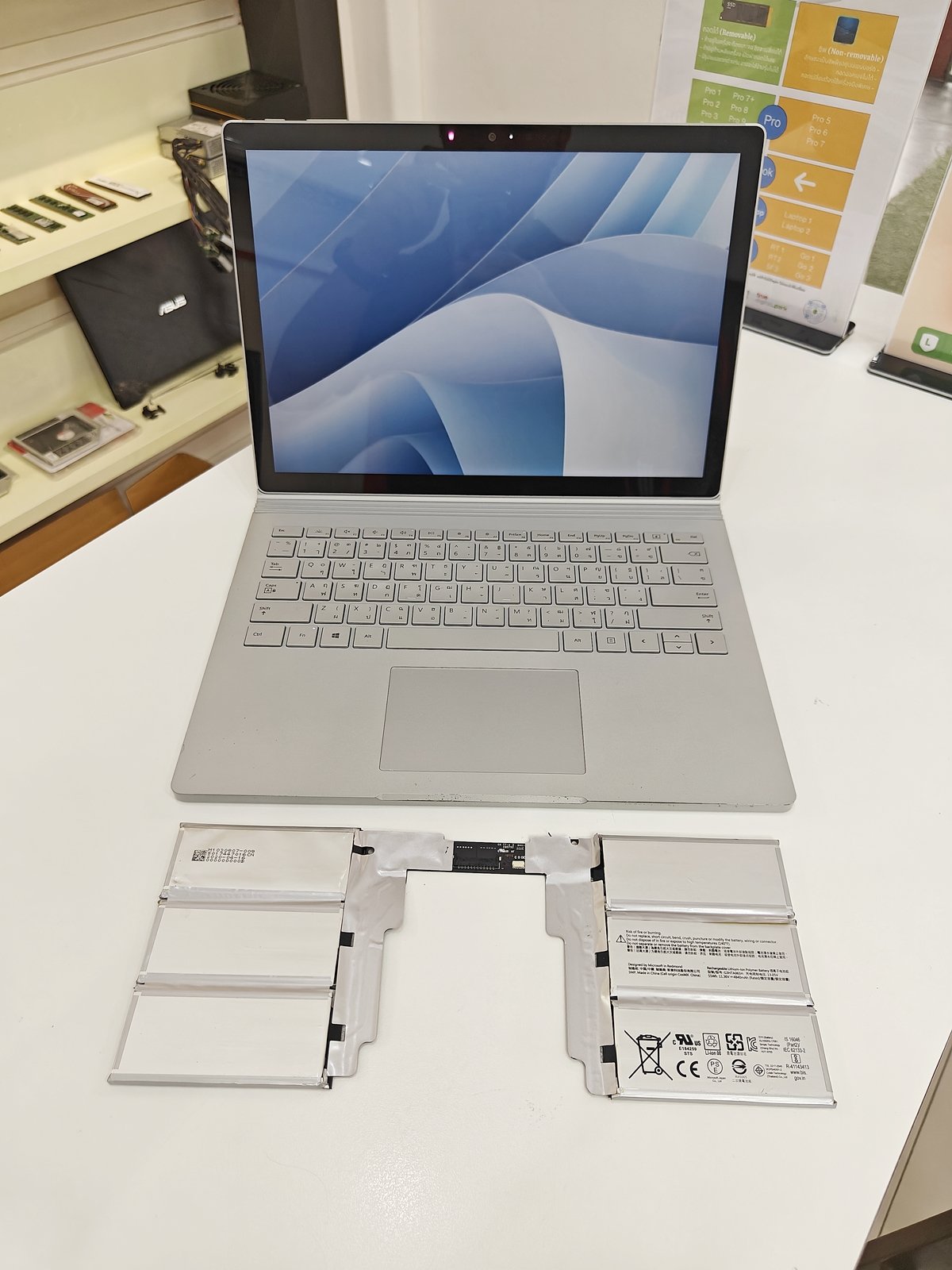 Surface Book 3 ชาร์จไม่เข้า 