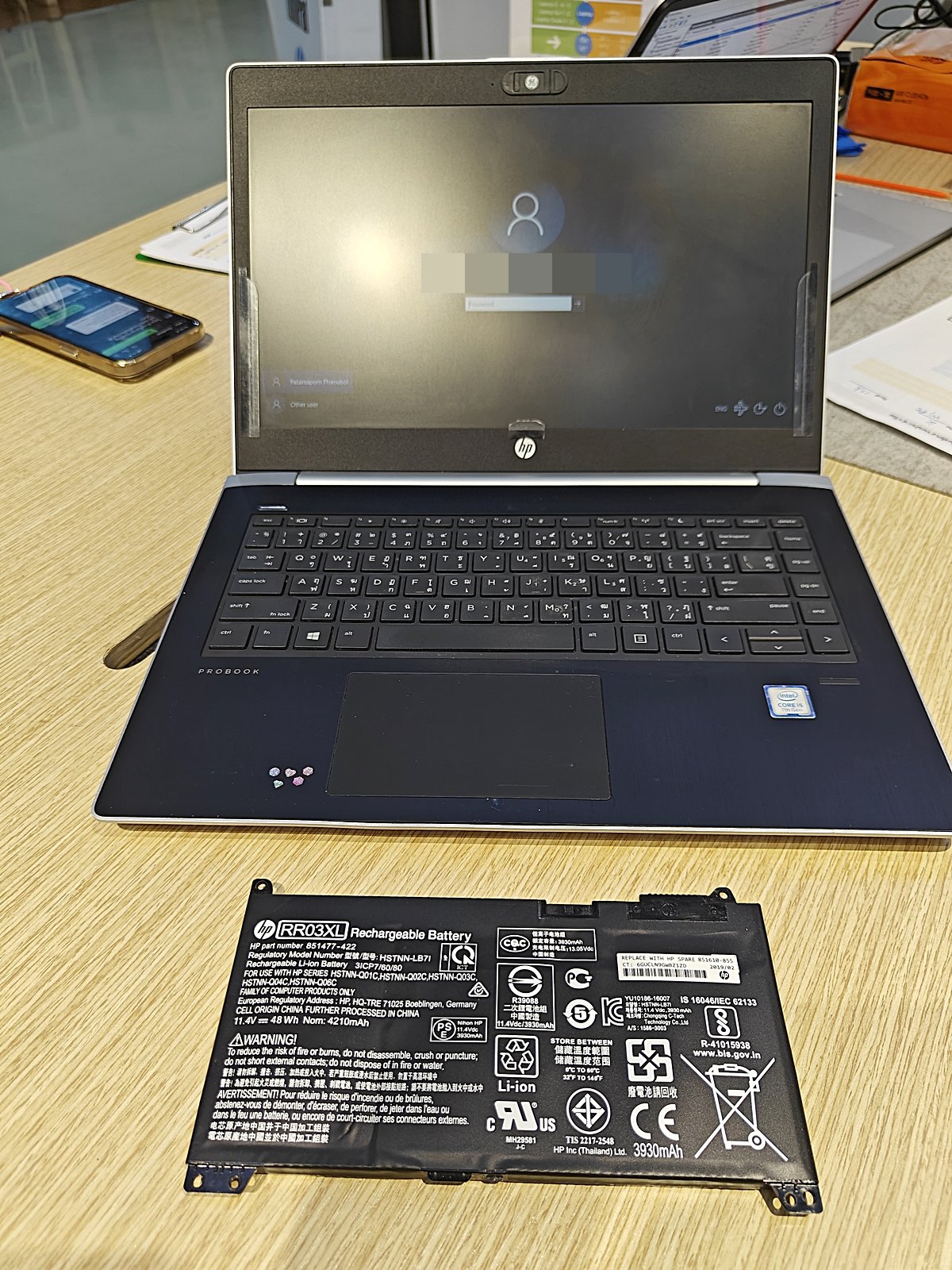 เปลี่ยนแบต HP ProBook 440 G5 อย่างมืออาชีพ ซ่อมตรงจุด ออกบิลแวตได้