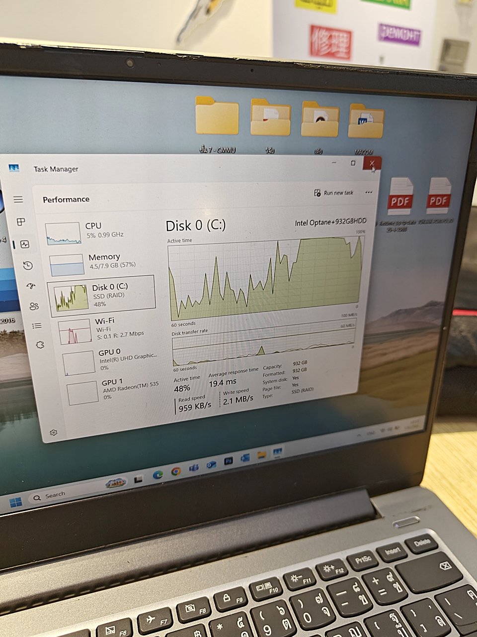 Lenovo เครื่องช้าทั้งๆ ที่เป็น SSD จริงหรือ? เคสจริงจากหน้างาน Lenovo เครื่องช้าทั้งๆ ที่เป็น SSD จริงหรือ? เคสจริงจากหน้างาน