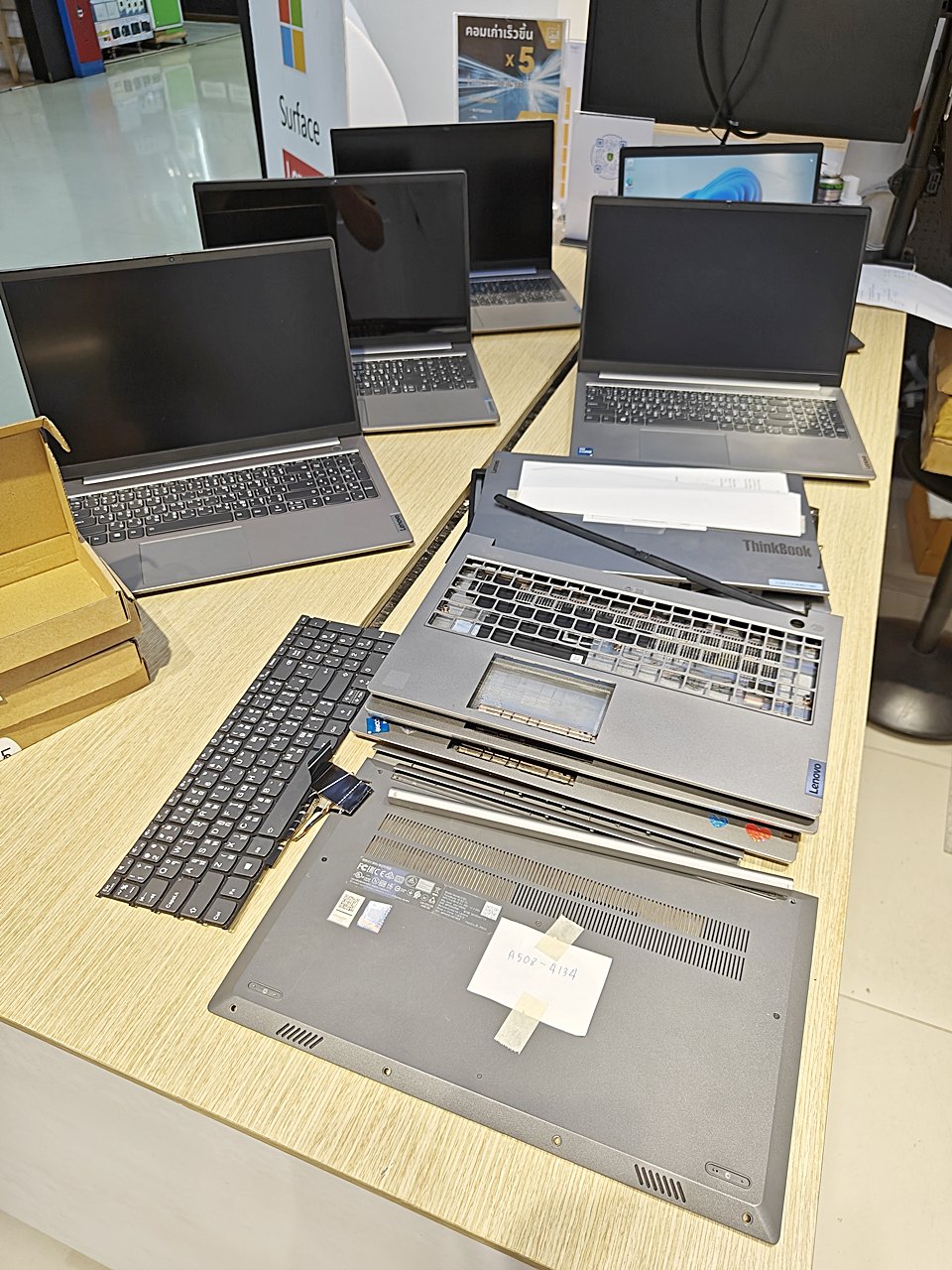 Lenovo ThinkBook 15 G2 บอดี้แตก บริษัทที่ส่งมาซ่อมยกลอต