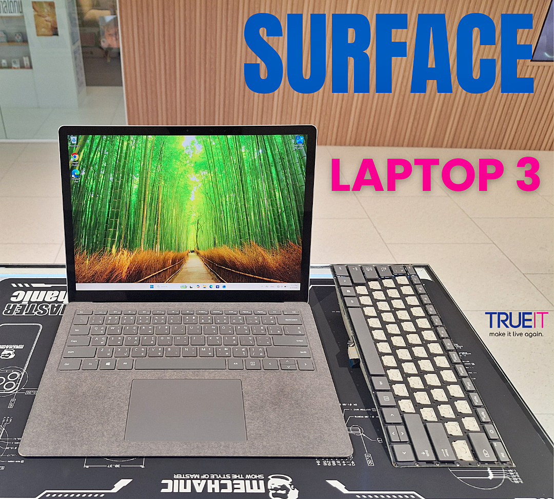 ทำไมคีย์บอร์ด Surface Laptop ถึงกดไม่ติด