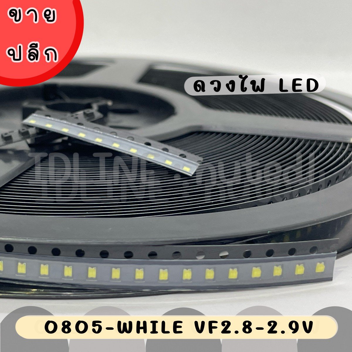 0805-WHITE VF2.8-2.9V  10 ดวง