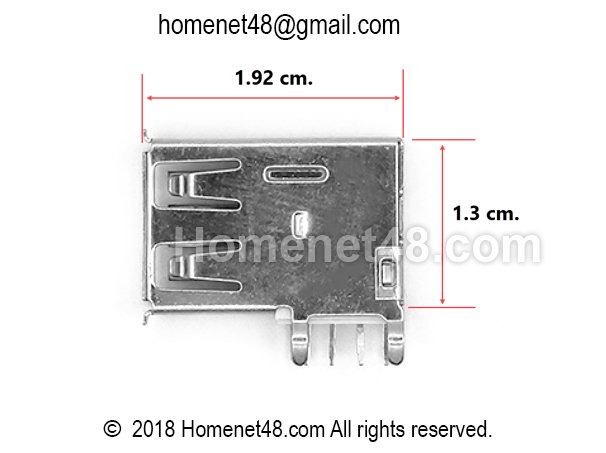 อะไหล่หัว USB ตัวเมีย 1 Port ตั้งฉาก (เฉพาะหัว)