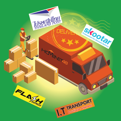 Delivery Delivery