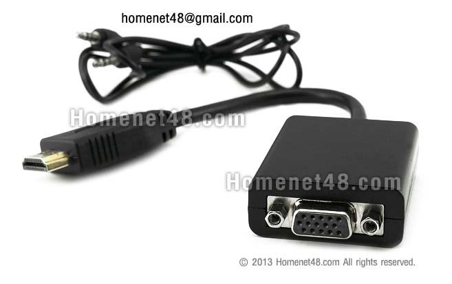 สายแปลง HDMI > VGA High Quality+Audio ยาว 20 เซนติเมตร