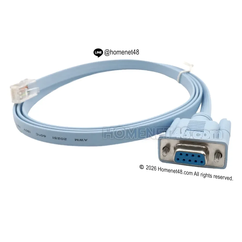 สาย Console Cisco แบบแบน RS232 (DB9 ตัวเมีย) to RJ45 ยาว 1.5 เมตร (รอของ 2-3 วัน)