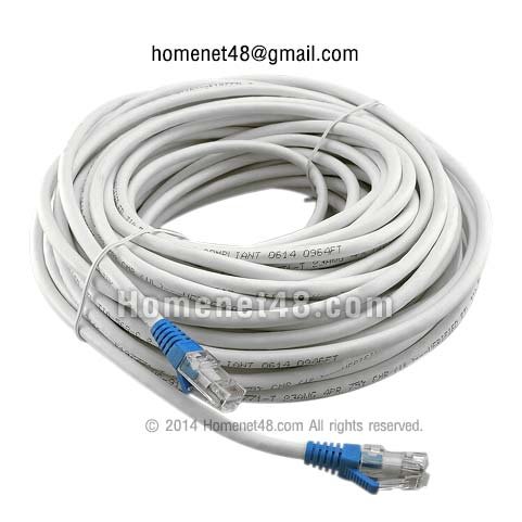CAT6 Ethernet LAN cable UTP LINK (600MHz) 15 meters