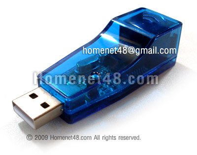 USB LAN ใช้เชื่อมต่อ LAN ผ่านทาง USB Port