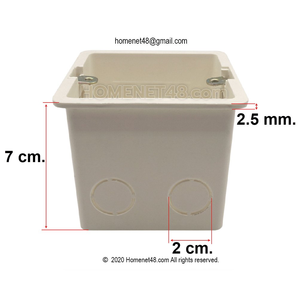 บล็อคฝังพลาสติก กล่องฝัง (Wall box) บาง ลึก 7 ซม