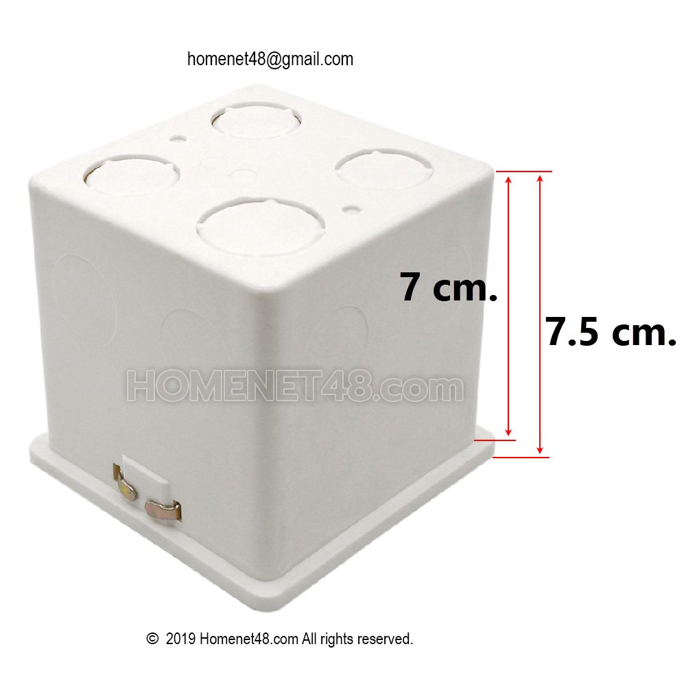 บล็อคฝัง พลาสติก (Wall box) หนาพิเศษ ลึก 7.5 ซม. - homenet48