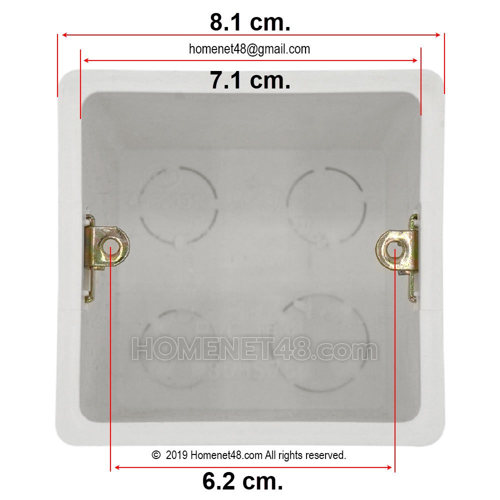 บล็อคฝัง พลาสติก (Wall box) หนาพิเศษ ลึก 7.5 ซม. - homenet48