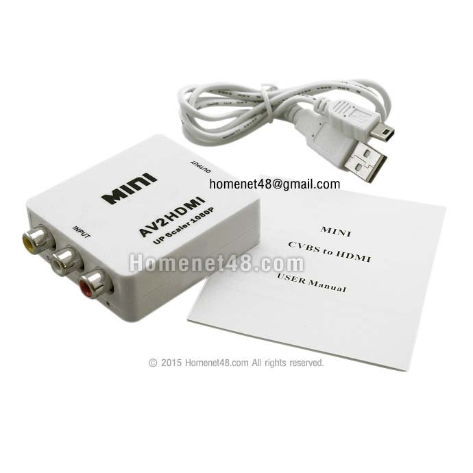 Mini Box AV to HDMI 1080P (ไม่ใช้ Adapter)
