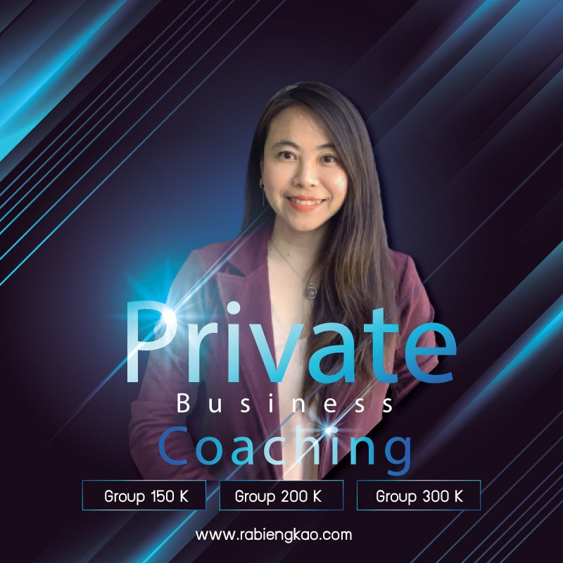 Private business coaching