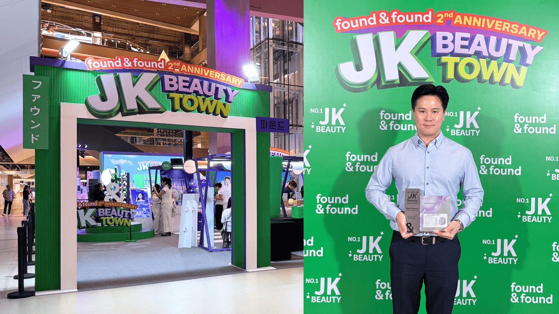 บรรยากาศสุดคึกคัก! พาทัวร์งาน found & found 2nd Anniversary 'JK BEAUTY TOWN'