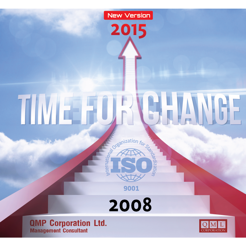 ISO 9001:2015 New Version!! ISO 9001:2015 New Version!!