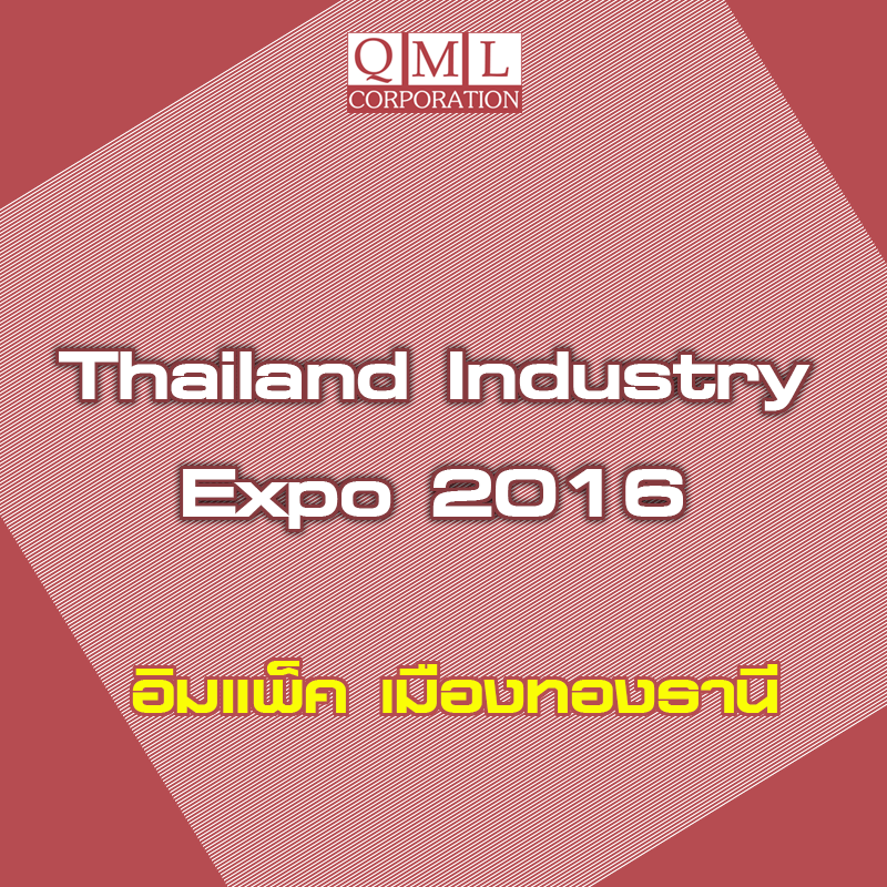 สถาบันรับรองมาตรฐานไอเอสโอ (MASCI)  สถาบันรับรองมาตรฐานไอเอสโอ (MASCI)