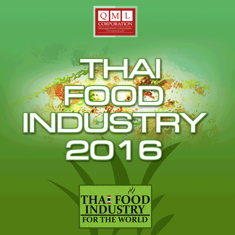THAIFOOD INDUSTRY 2016