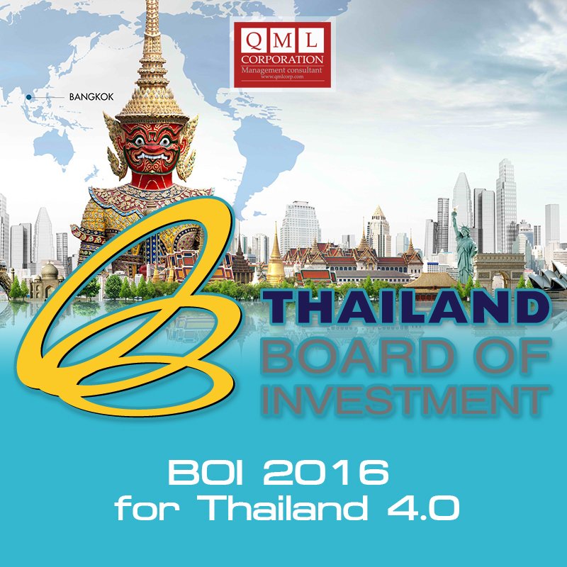 BOI ติดปีกเอกชนไทย