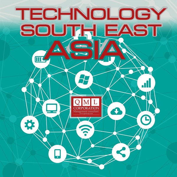 เทคโนโลยีในเอเชียตะวันออกเฉียงใต้จะเกิดอะไรขึ้นในปี 2017?