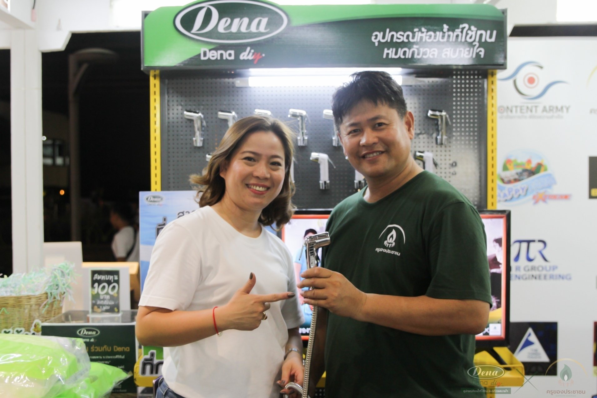 สายฉีดชำระ,ชุดชำระ,ที่ฉีดตูด , สายฉีดก้น สายฉีดชำระ,ชุดชำระ,ที่ฉีดตูด , สายฉีดก้น