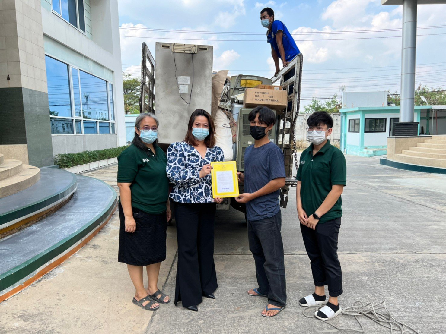 บริจาคของ , รวมบริจาค , คุณไม่ใช้เราขอ , ดีน่า , DENA บริจาคของ , รวมบริจาค , คุณไม่ใช้เราขอ , ดีน่า , DENA