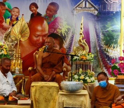 สังฆทานออนไลน์ , สงฆทาน , ทำบุญ , ทำบุญออนไลน์ สังฆทานออนไลน์ , สงฆทาน , ทำบุญ , ทำบุญออนไลน์