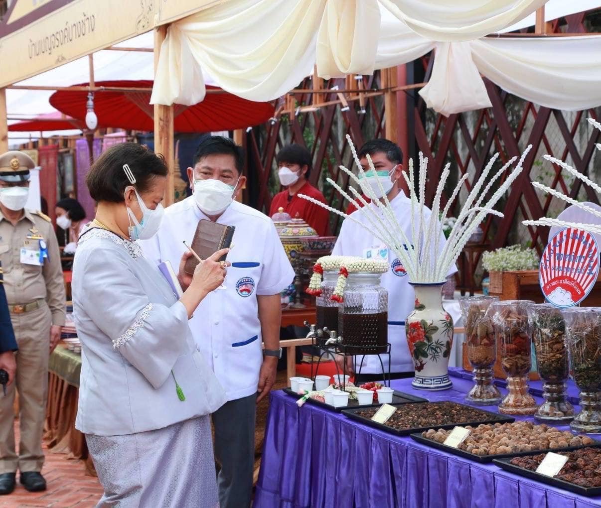 พบกับอาจารย์คมสัน ทินกร ณ อยุธยา ได้ที่งานอุทยานแห่งชาติ ร.2 วันเสาร์ที่ 25 กุมภาพันธ์ นี้ พบกับอาจารย์คมสัน ทินกร ณ อยุธยา ได้ที่งานอุทยานแห่งชาติ ร.2 วันเสาร์ที่ 25 กุมภาพันธ์ นี้