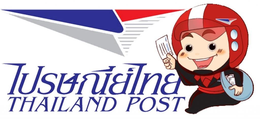 แจ้งปิดวันหยุด วันปีใหม่ 30 - 2 มกราคม 2561 แจ้งปิดวันหยุด วันปีใหม่ 30 - 2 มกราคม 2561