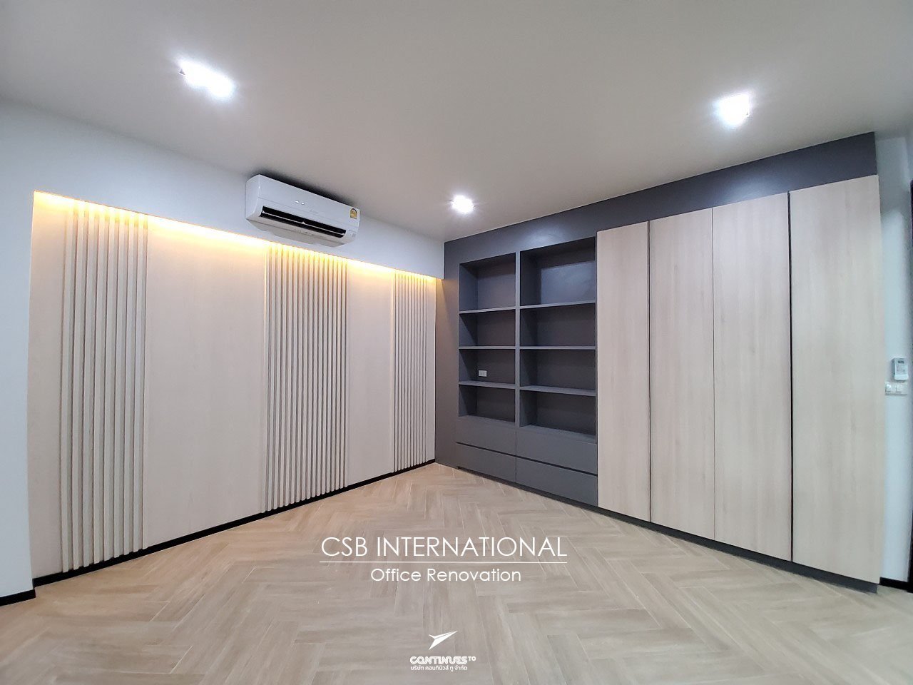 CSB INTERNATIONAL