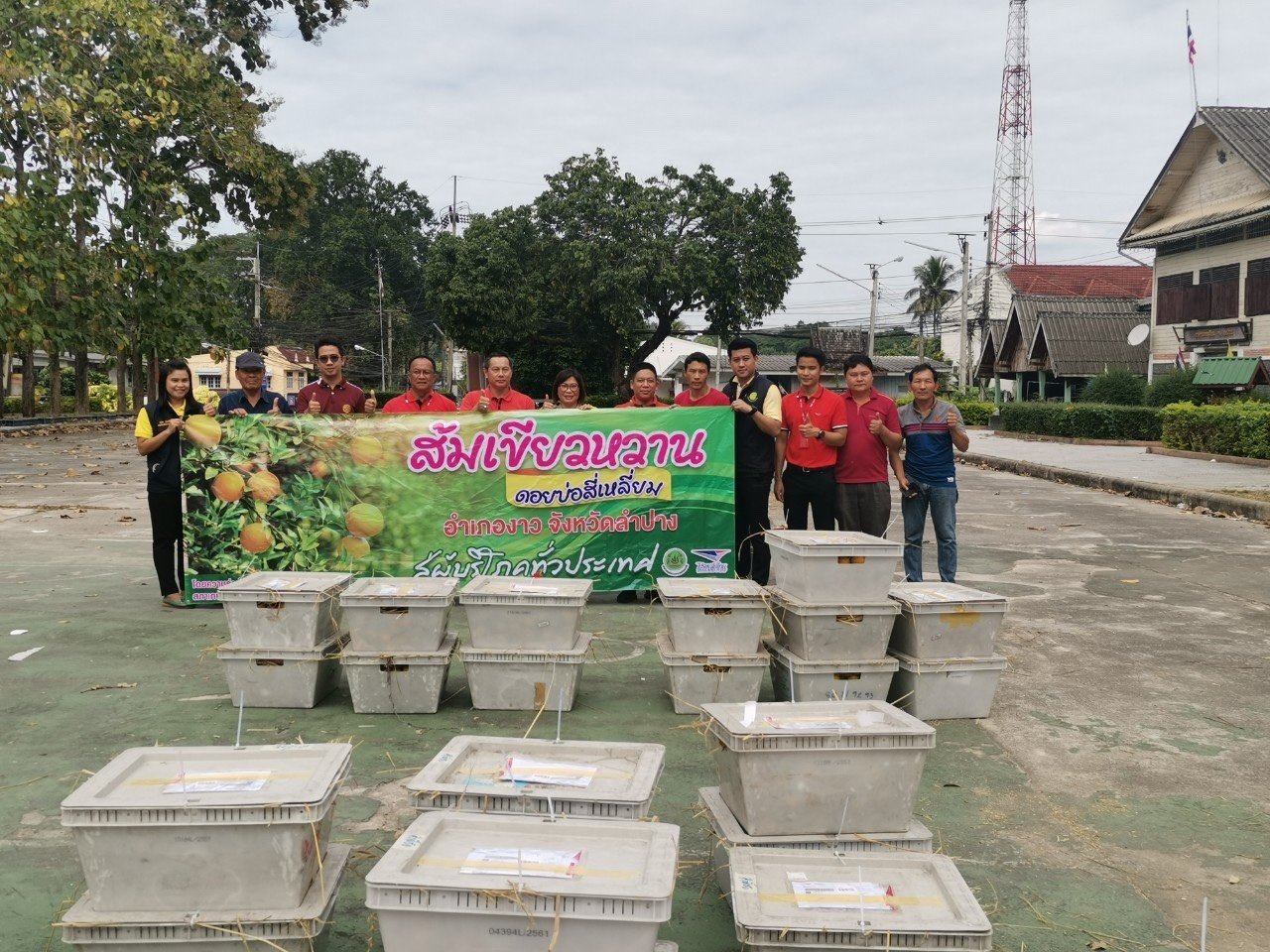 #ช่วยเกษตรกร ไปรษณีย์ไทย จับมือ สภาเกษตรกรแห่งชาติ #ช่วยนำส้มหมู่บ้านบ่อสี่เหลี่ยมจำหน่ายทั่วประเทศ บริการส่งฟรี