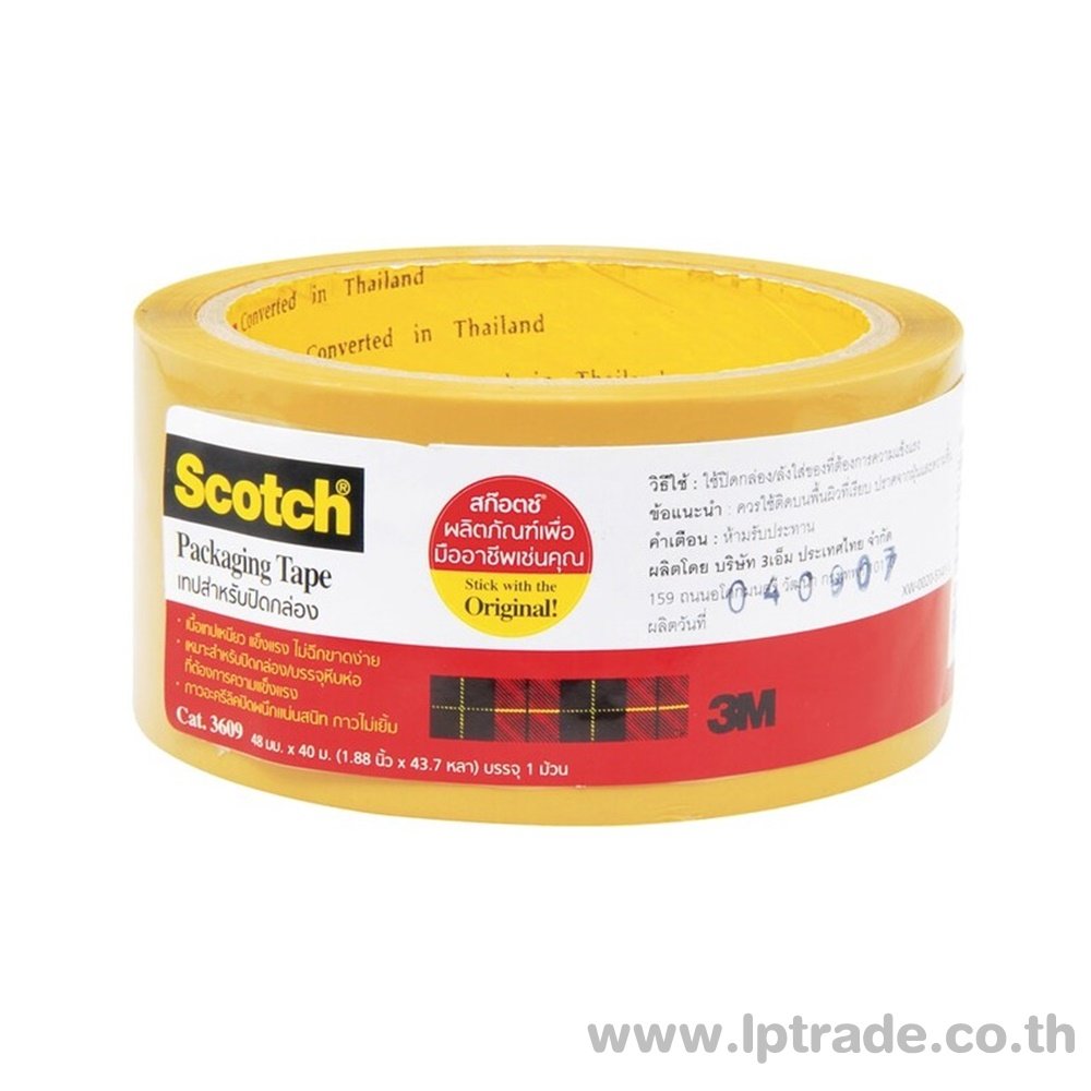 เทปโอพีพี สก็อต 3609 สีน้ำตาล 2 นิ้ว x 40 ม.