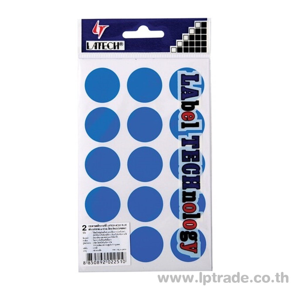 สติกเกอร์กระดาษสี ลาเท็กซ์ C-300 25 มม. สีน้ำเงิน