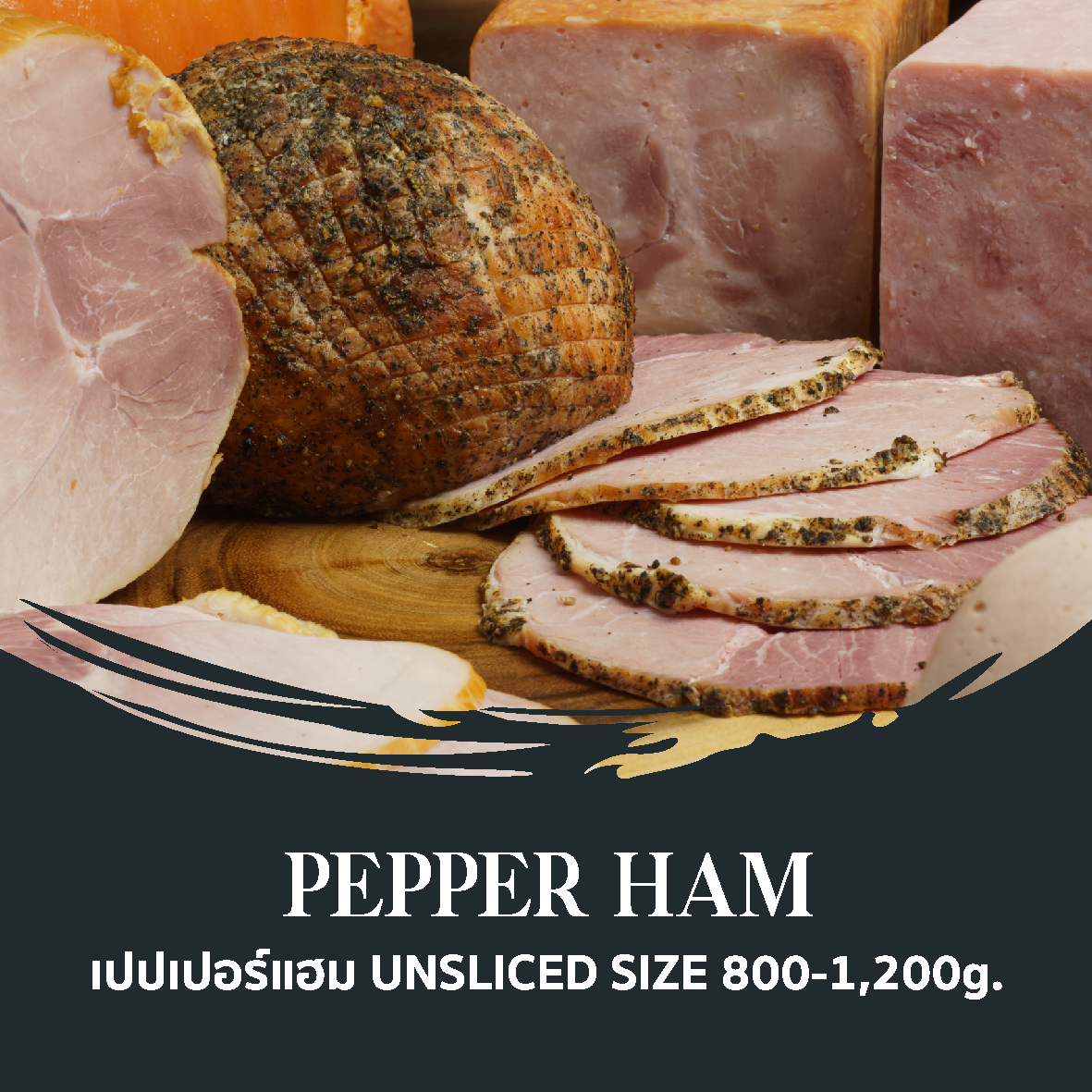 Pepper Ham