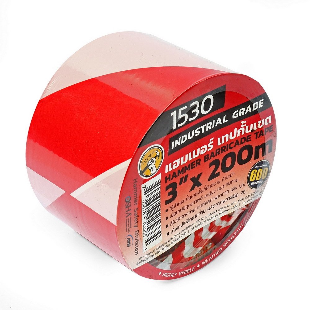 เทปกั้นเขต 1530 HAMMER 3" 100m