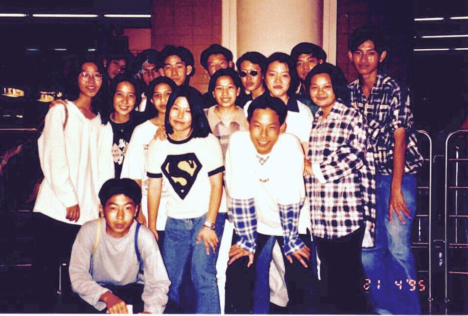 ย้อนกลับไปเมื่อปี 1995  ย้อนกลับไปเมื่อปี 1995