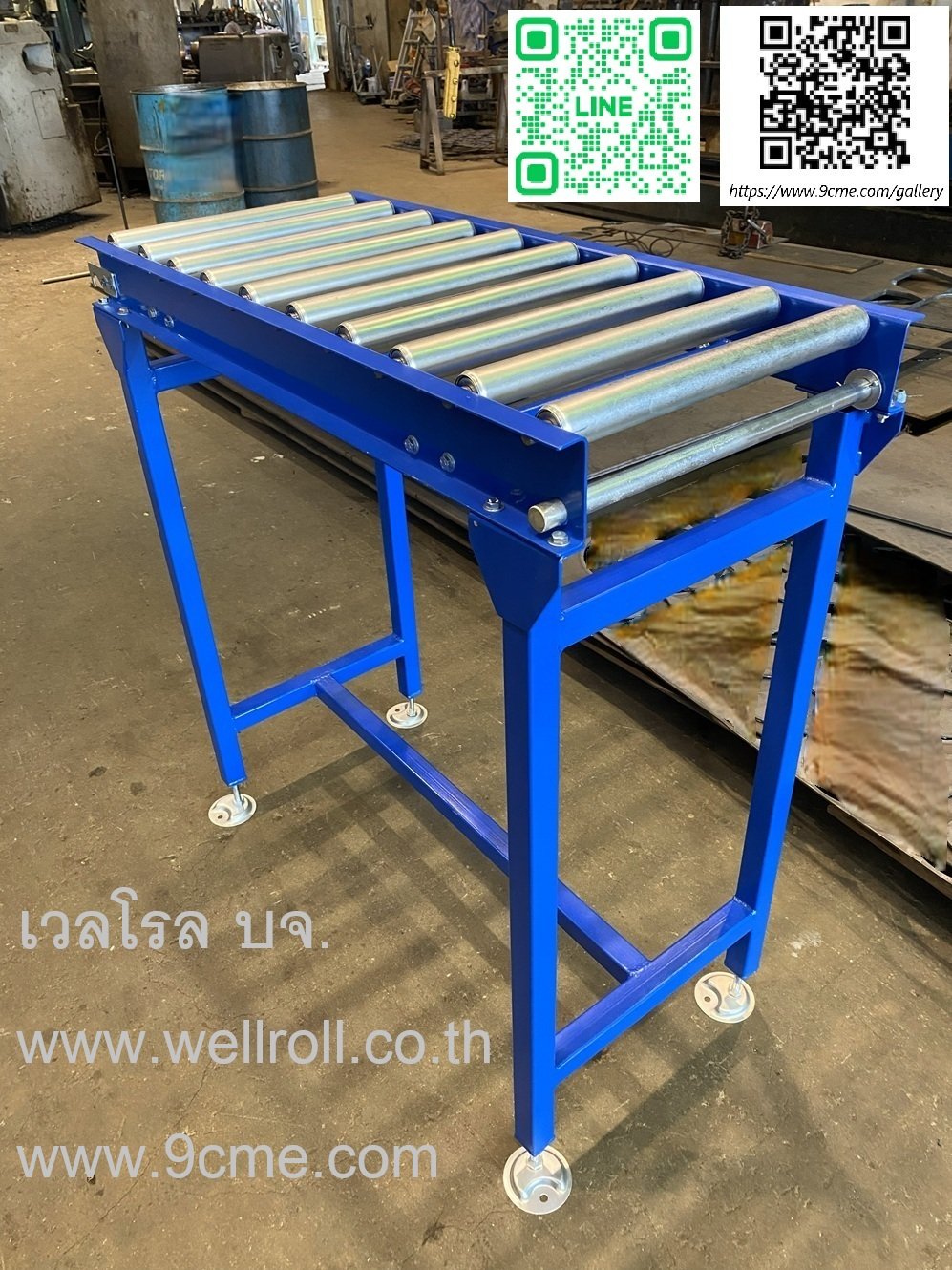 ลูกกลิ้งลำเลียง(Free roller conveyor)