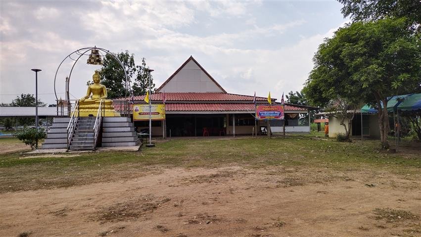 วันกฐินประจำปีแห่งวัดบ้านป่าเขาเจดีย์ทอง ผู้ใหญ่บ้านมีหน้า วันกฐินประจำปีแห่งวัดบ้านป่าเขาเจดีย์ทอง ผู้ใหญ่บ้านมีหน้า