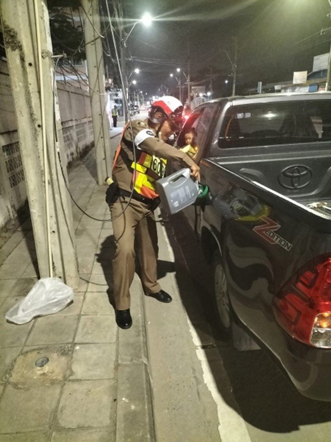 ประชาสัมพันธ์ เดือน ธ.ค. 2567 ประชาสัมพันธ์ เดือน ธ.ค. 2567