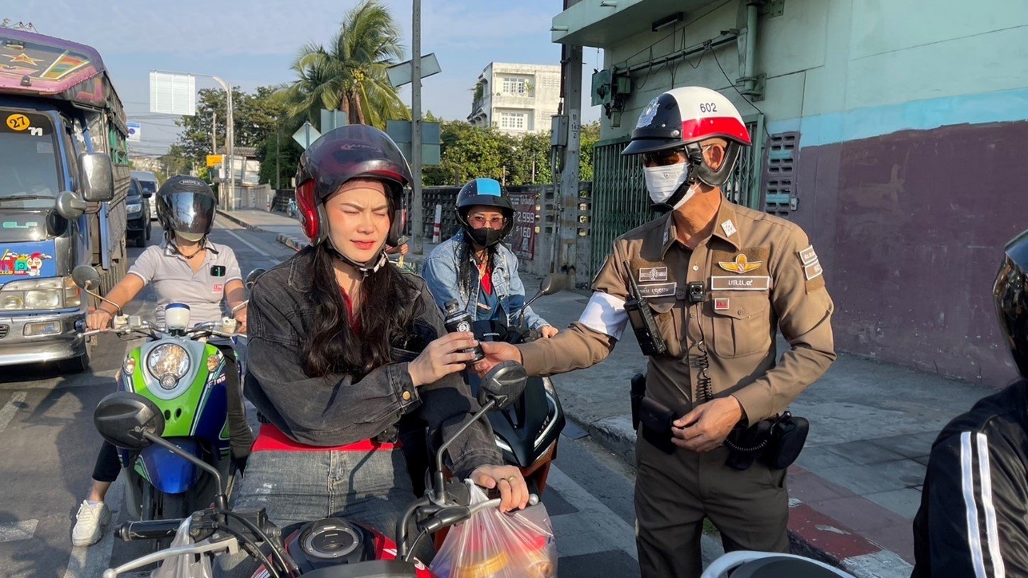 ประชาสัมพันธ์ เดือน ต.ค. 2567
