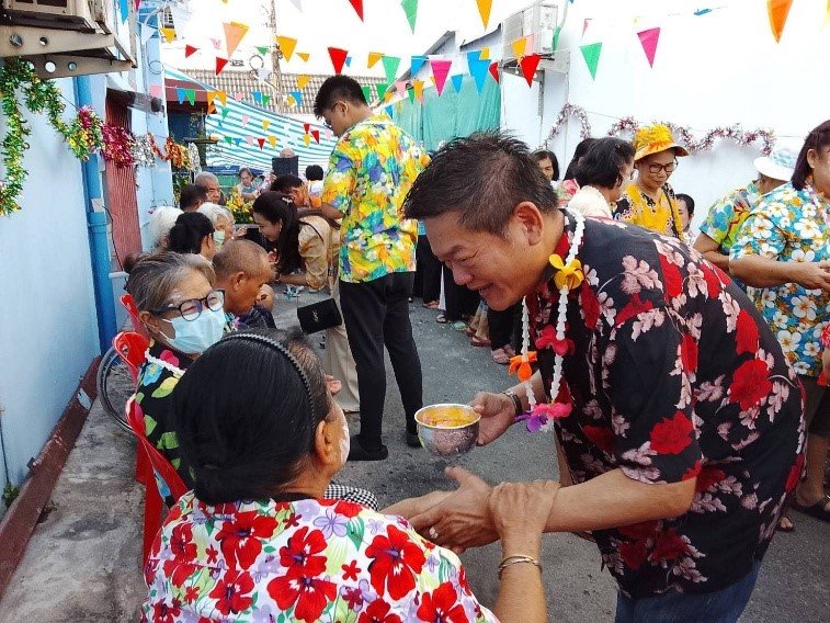 ประชาสัมพันธ์ เดือน เม.ย 69