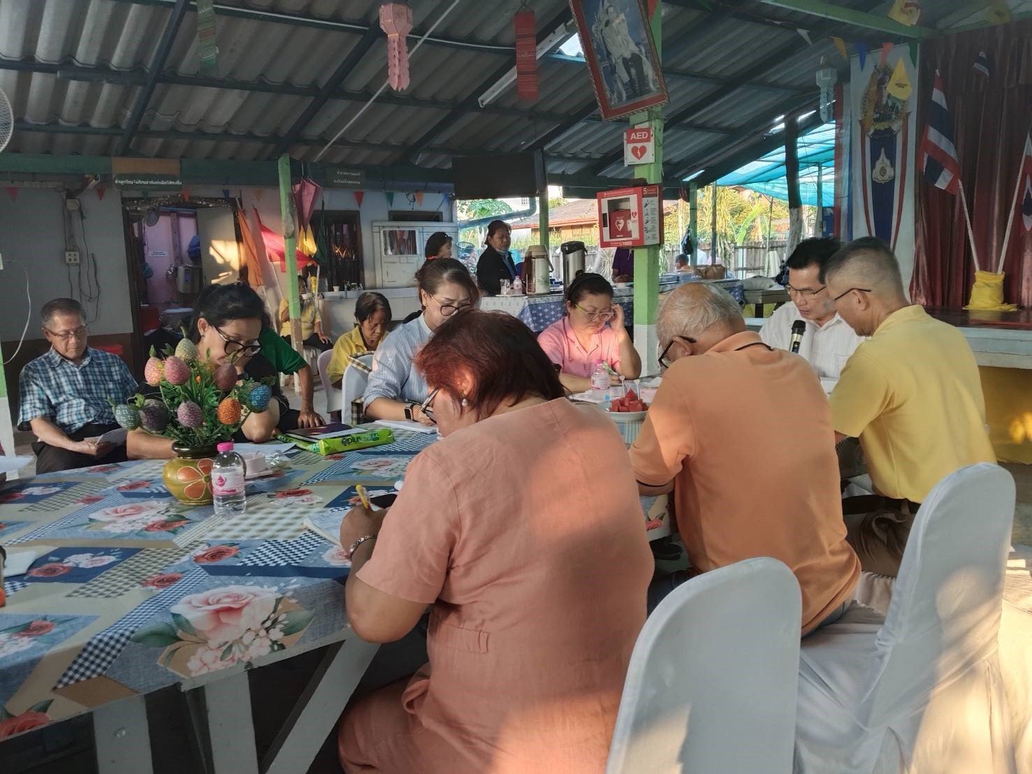 ประชาสัมพันธ์ เดือน ธ.ค. 2567