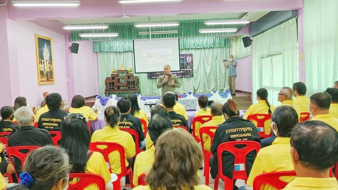 ประชาสัมพันธ์ เดือน ก.พ. 68