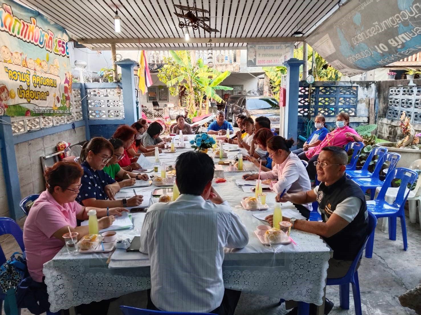 ประชาสัมพันธ์ เดือน ก.พ. 68