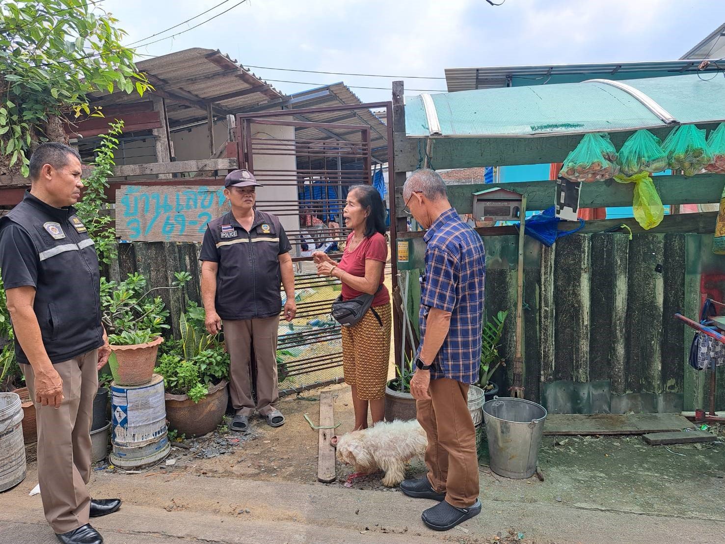 ประชาสัมพันธ์ เดือน ต.ค. 2567 ประชาสัมพันธ์ เดือน ต.ค. 2567