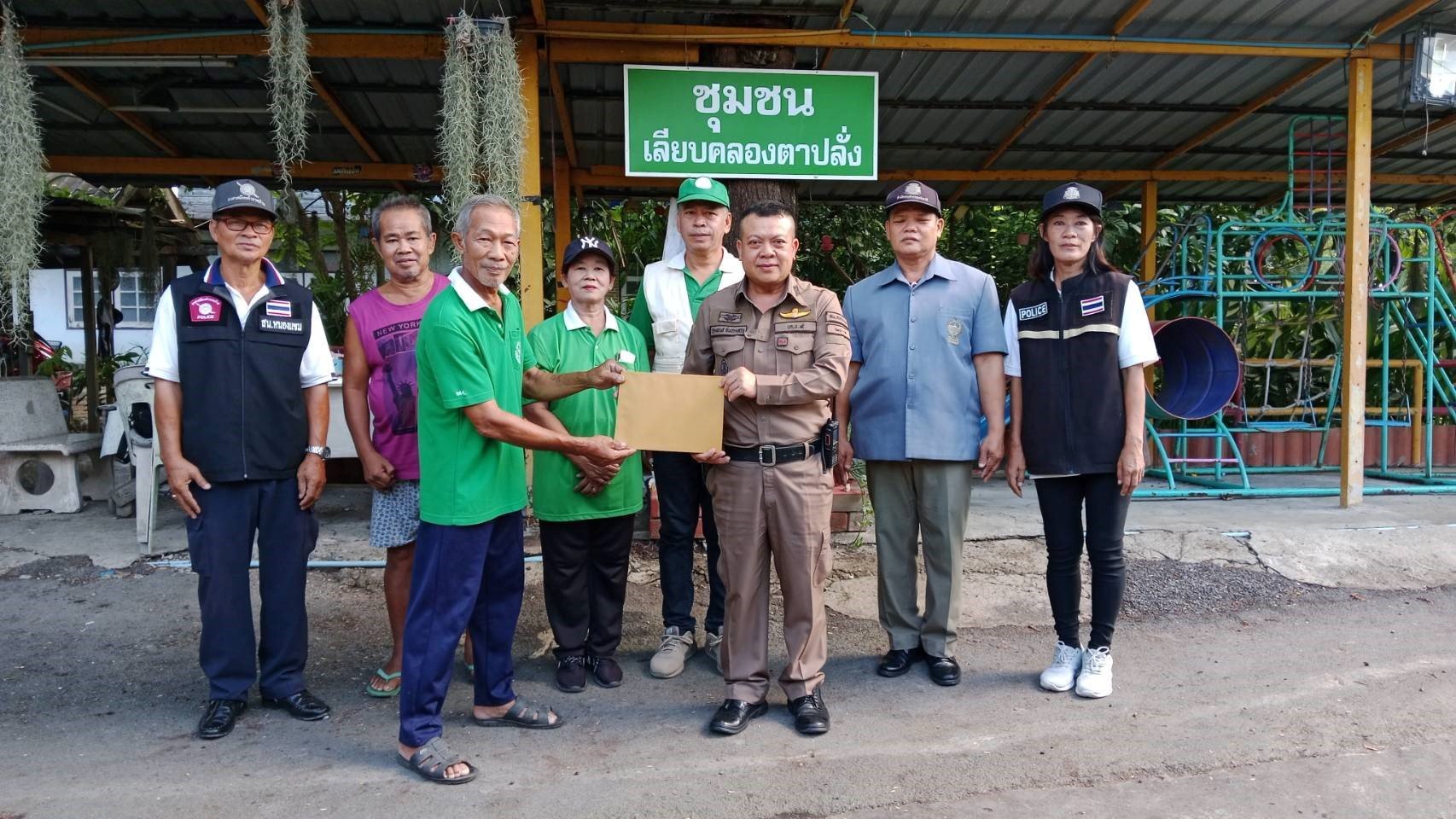 ประชาสัมพันธ์ เดือน ต.ค 2567