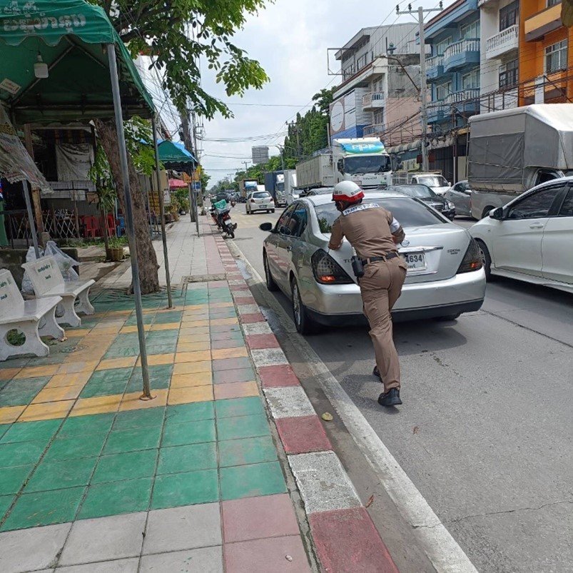 ประชาสัมพันธ์ เดือน พ.ย. 2567